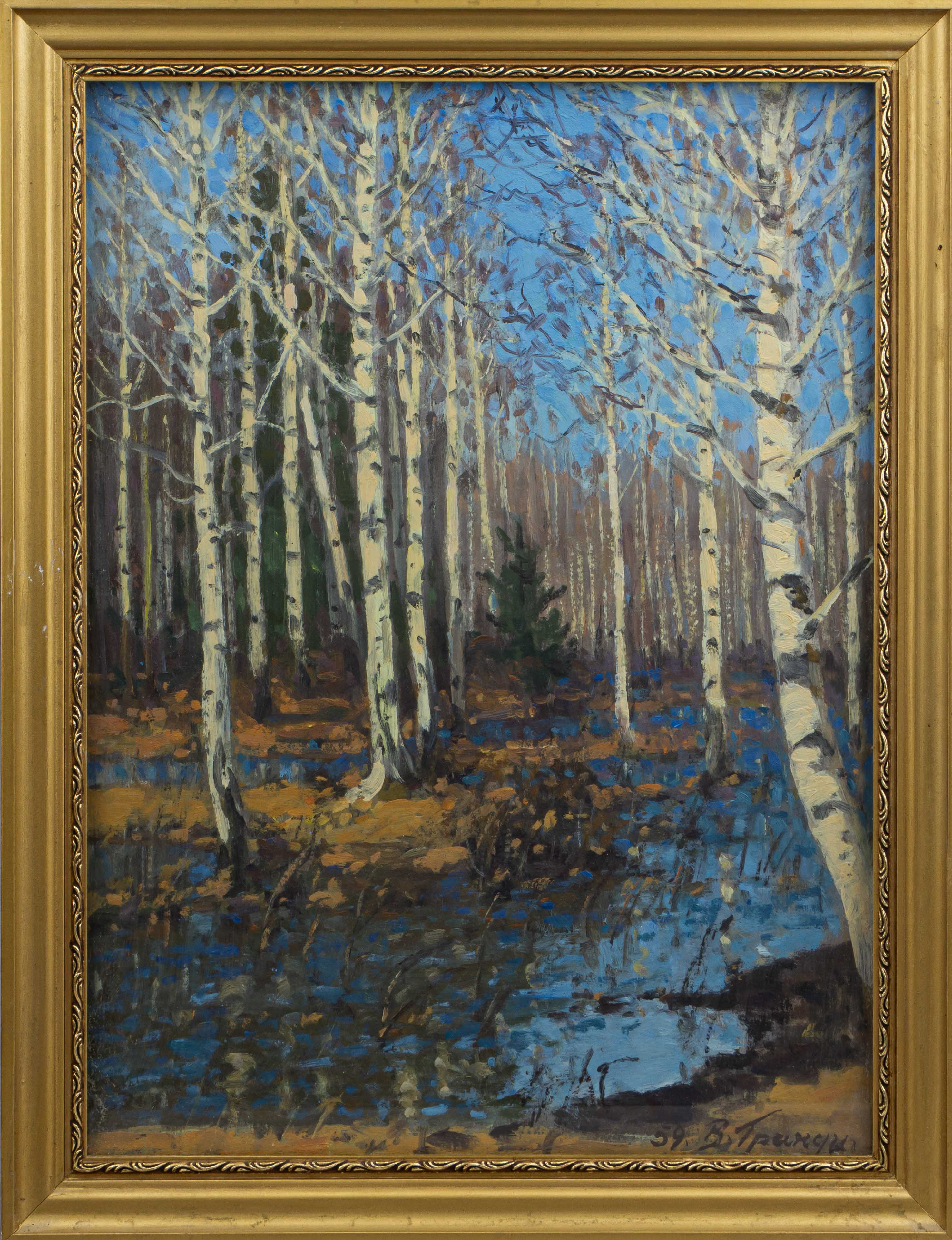 Василий Гранди. «Домодедово». 1959 г.
