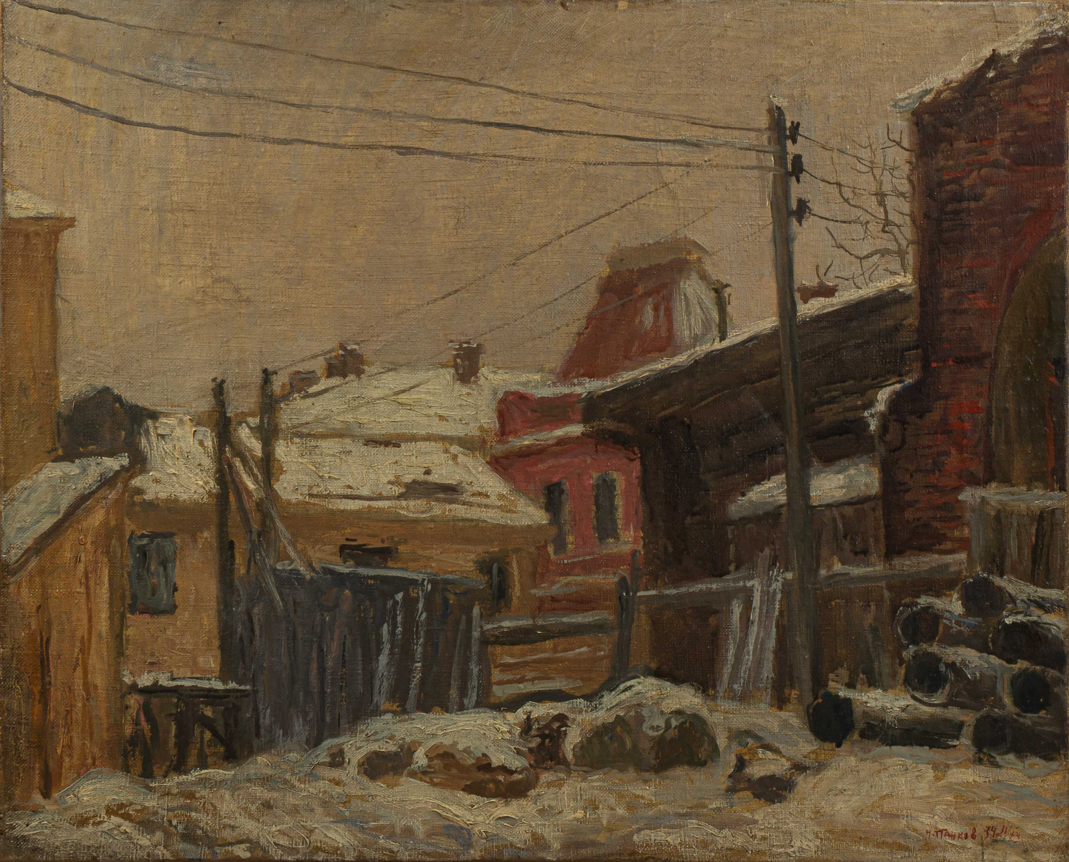 Николай Панков. «Зимний дворик». 1934 г.