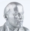 Скульптурный бюст «В.И. Ленин».