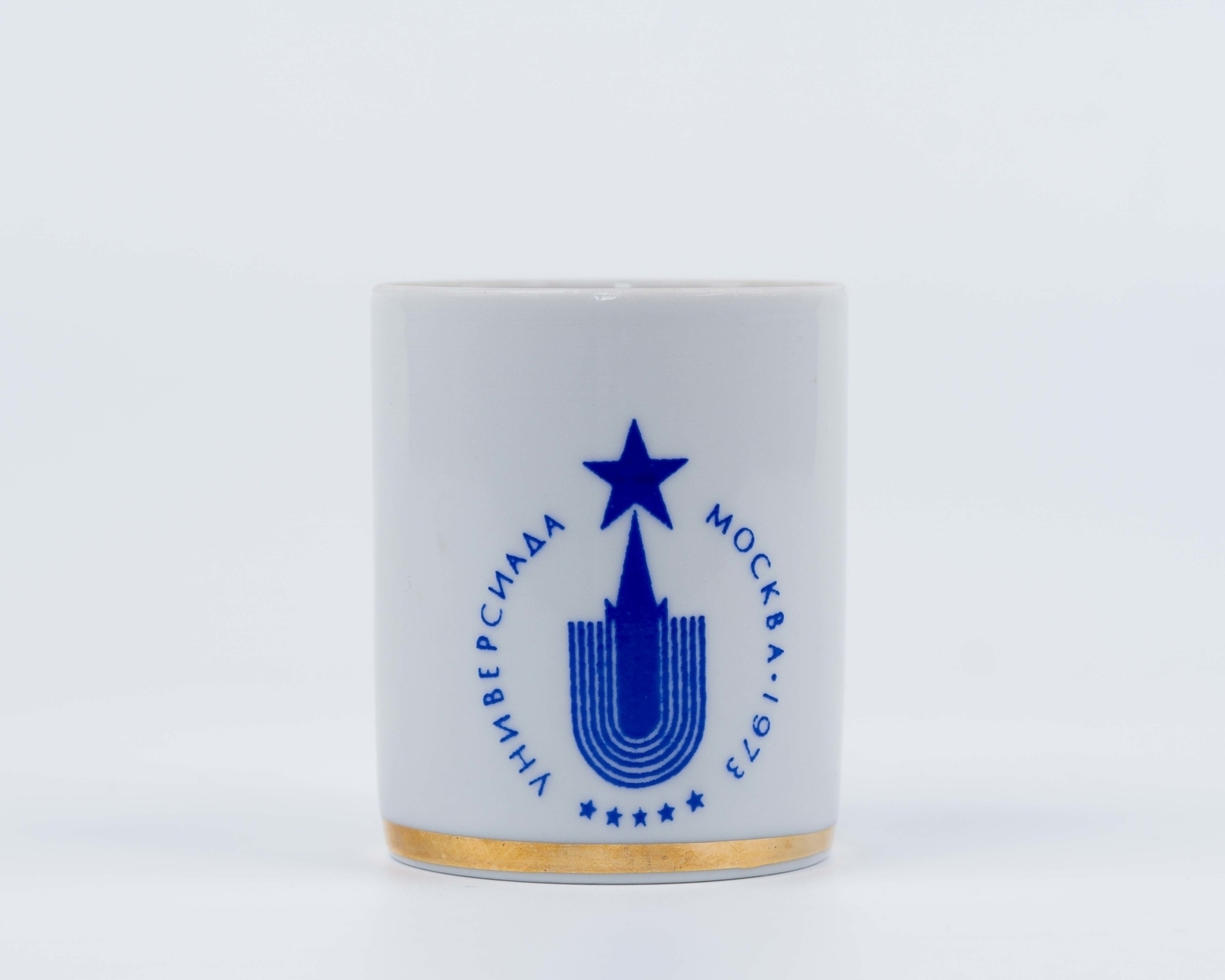 Кружка «Универсиада. Москва. 1973».