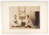 5 крупноформатных фотографий «Японские женщины». Кон. XIX - нач. XX века.