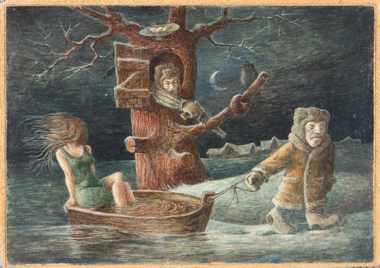 Андрей Демыкин. Прогулка. 1983